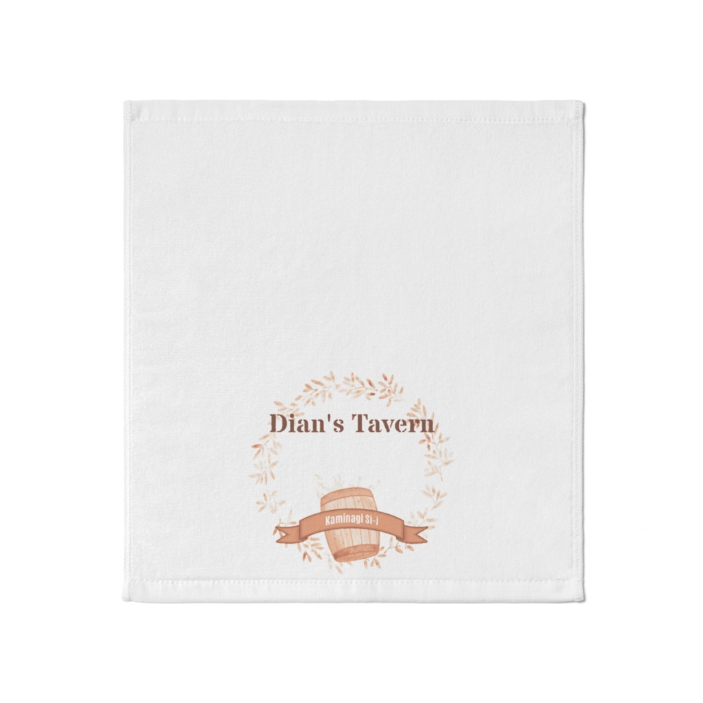 粗品タオル - 大