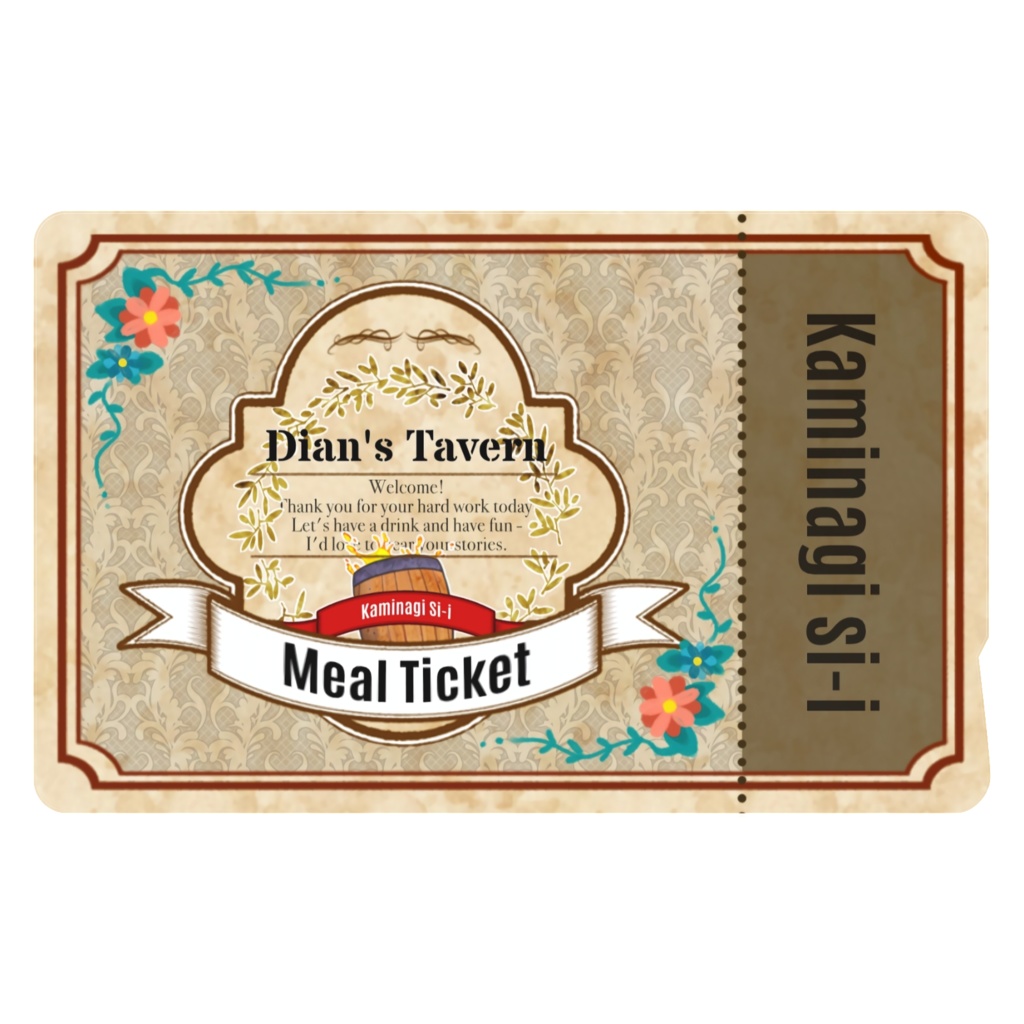 ICカードステッカー(囍ver.)-約85.7x53.9(mm)