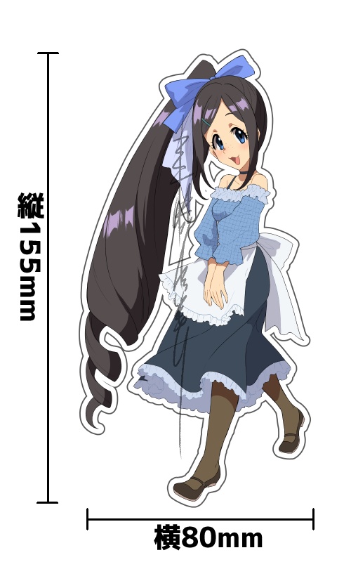 コンカフェ風ガメツイコーポレーションダイカットシール