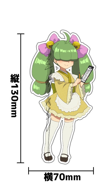 コンカフェ風ガメツイコーポレーションダイカットシール