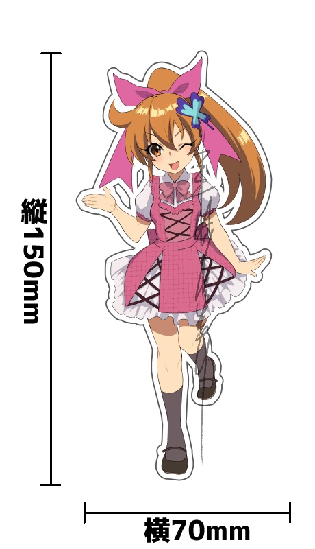 コンカフェ風ガメツイコーポレーションダイカットシール