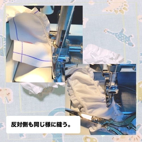 【recipe】Kimama式◈10cmぬい用かぼちゃパンツ