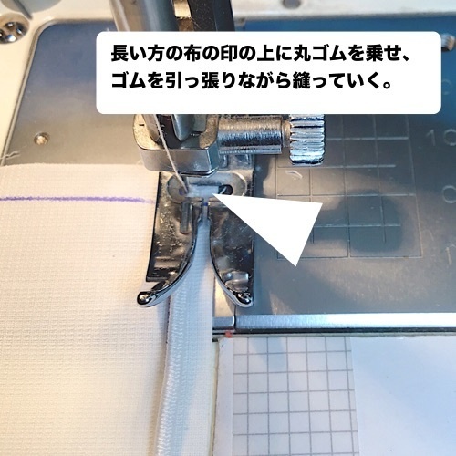 【recipe】Kimama式◈10cmぬい用かぼちゃパンツ