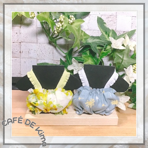 【6/4 21時05分】再頒 ミモザ/たんぽぽのおぱんつ