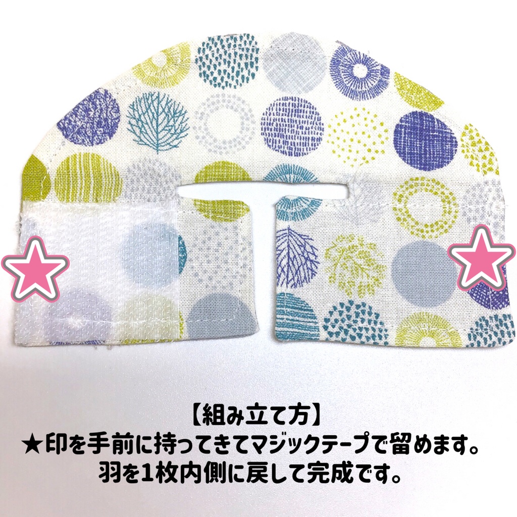 再頒《8/28 21時05分》【 Liten lycka 】🏖Beach!