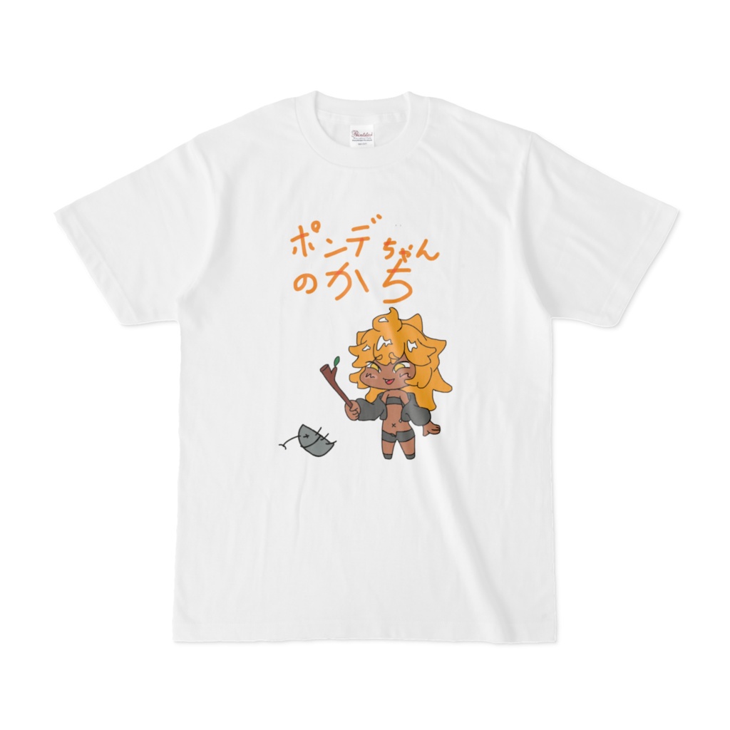 強いポンデちゃんTシャツ