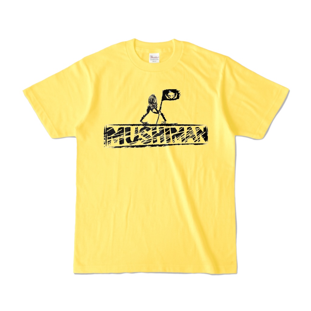 むしまんTシャツ2024