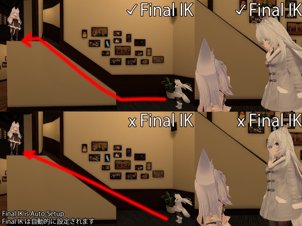 アバター用 NPC Pet 簡単なNPCペット Simple NPC Pet