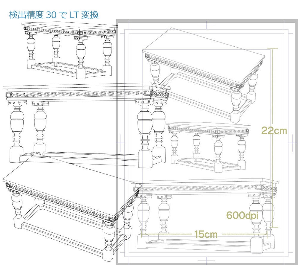 チューダー様式風テーブル