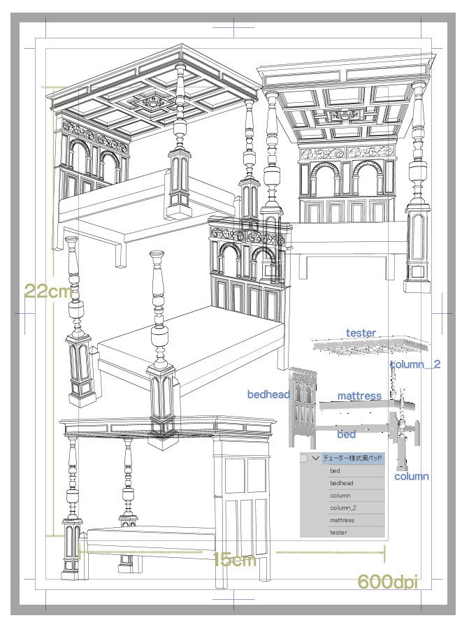 チューダー様式風天蓋付きベッド