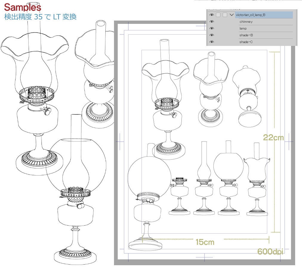 ヴィクトリア様式オイルランプ(B)