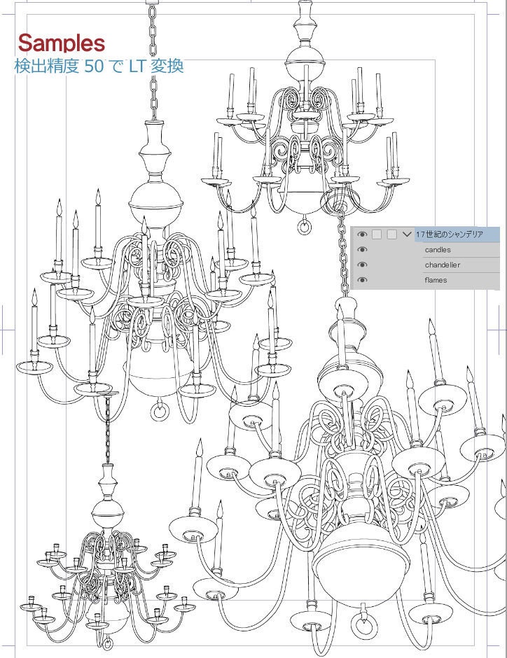 17世紀のシャンデリア