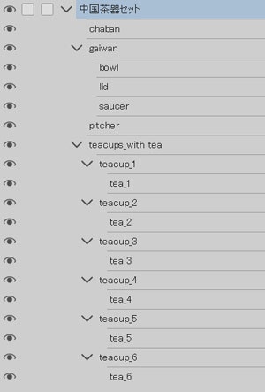 中国茶器セット