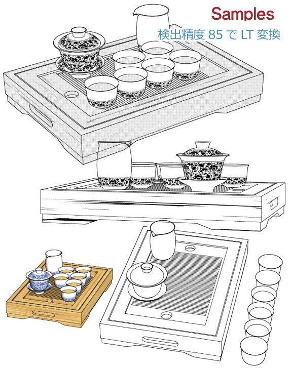 中国茶器セット