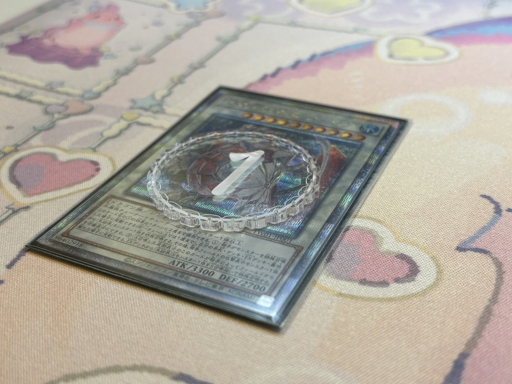 遊戯王カード☆87種類128枚 一目瞭然