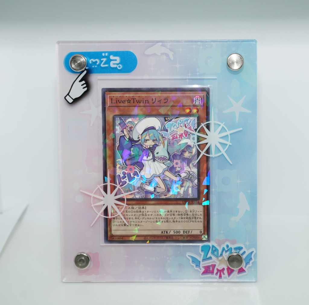 ☆★トレカ用オリジナルアクリルフレーム(Live☆Twin、Evil★Twin風)★☆