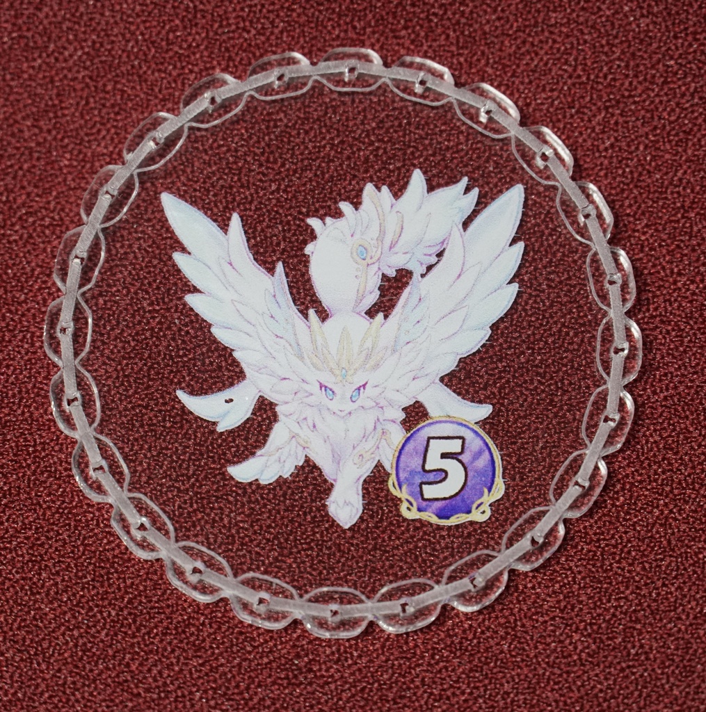 ピュアリィ チェーン処理順確認カウンター 5枚セット