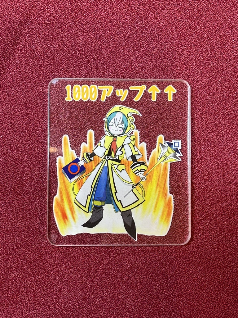 召喚師アレイスター　ステータス1000上昇カウンター