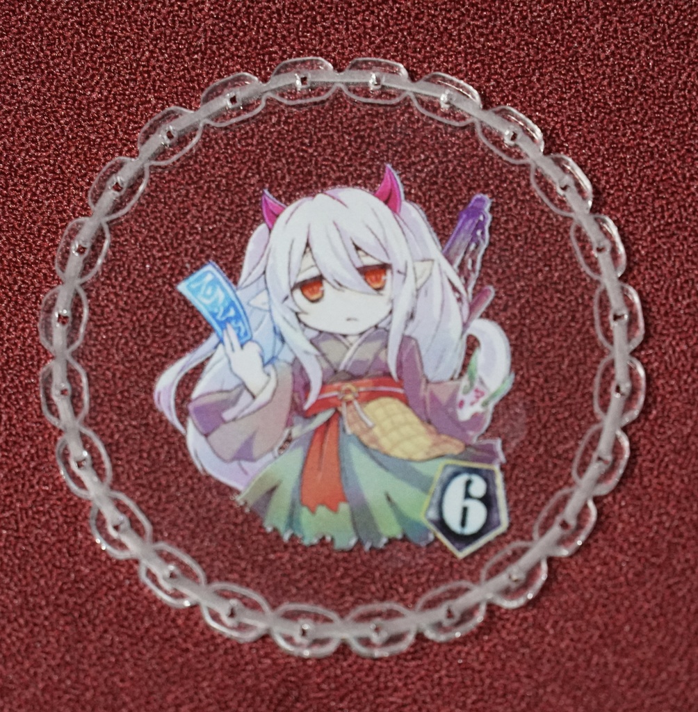 手札誘発モンスターズ チェーン処理順確認カウンター 6枚セット