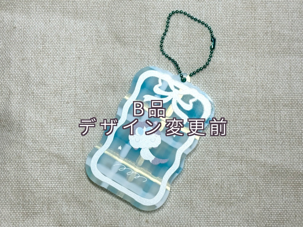 猫ちゃんアクリルキーホルダー【B品】