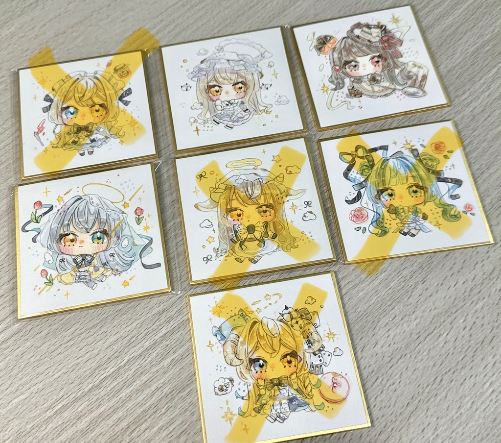 豆色紙