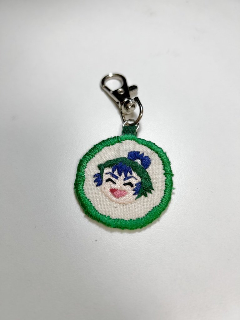 留三郎刺繍ワッペンチャーム