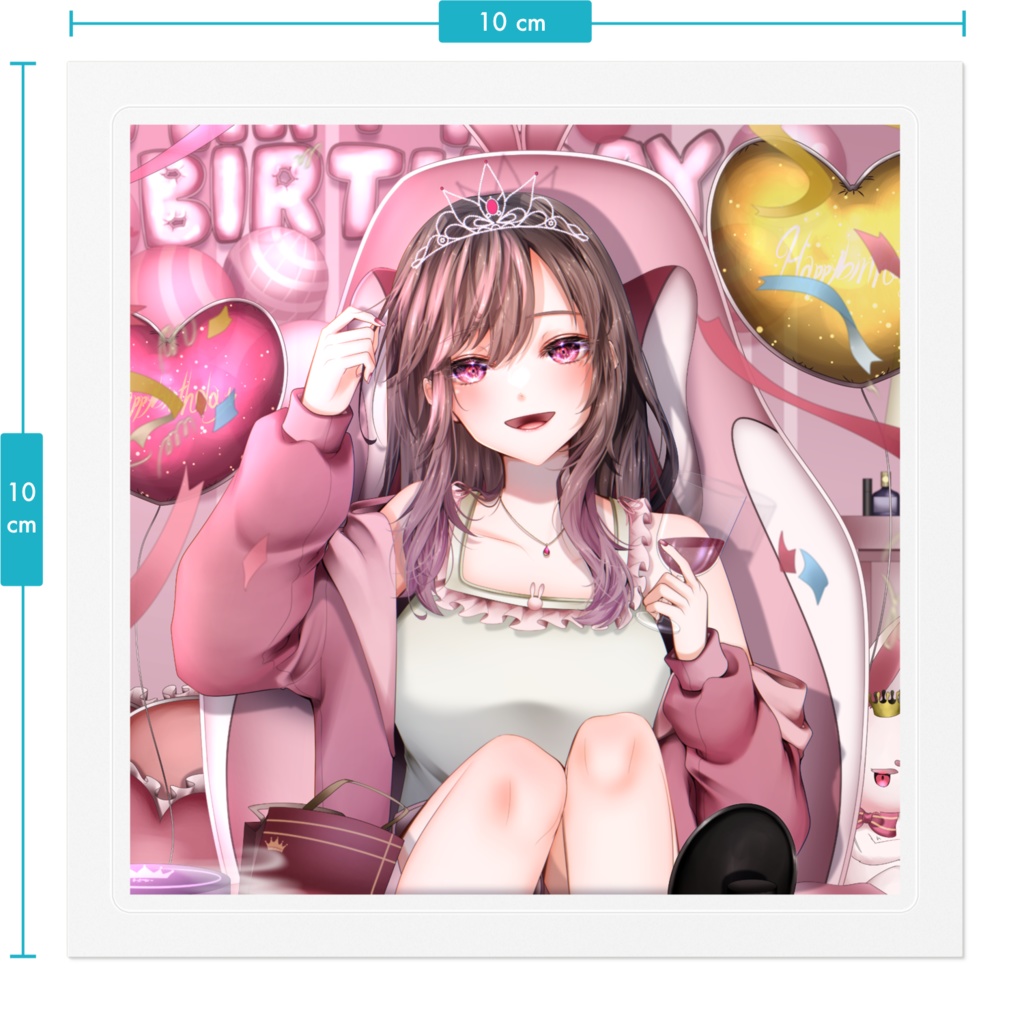 HBD限定デザインステッカー