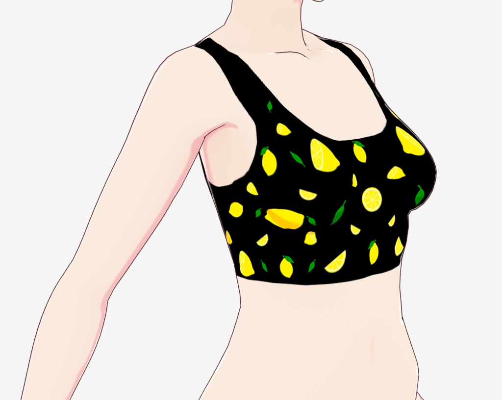 Lemon Sports Bra