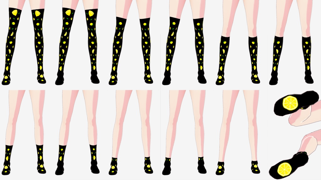 Lemon Combo Outfit Options