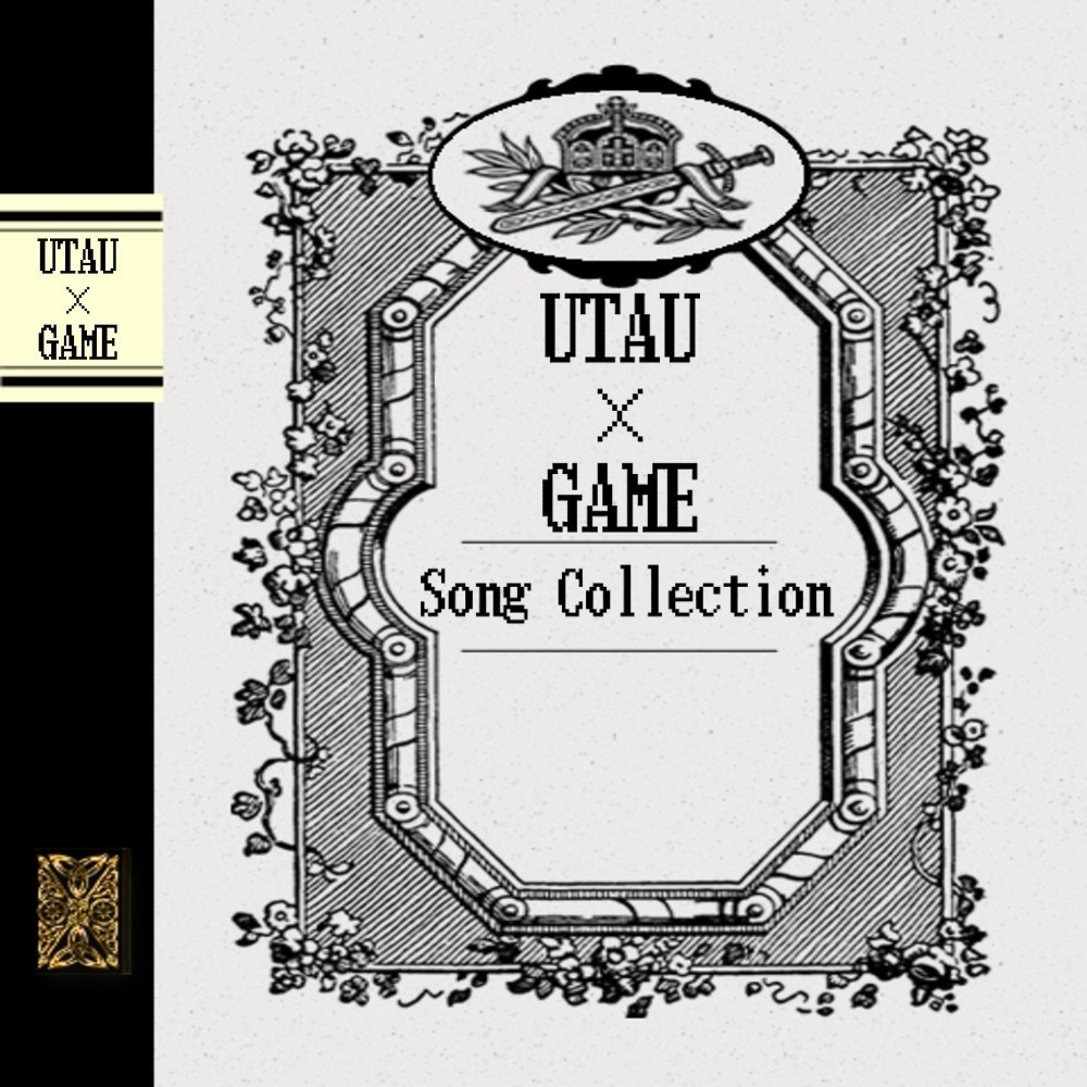 UTAU×GAME Song Collection