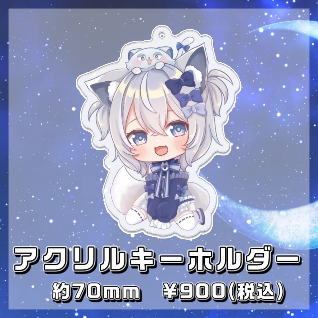 【受注生産】狐宮すぴか_デビュー1周年記念グッズ 受注期間6/30~7/14