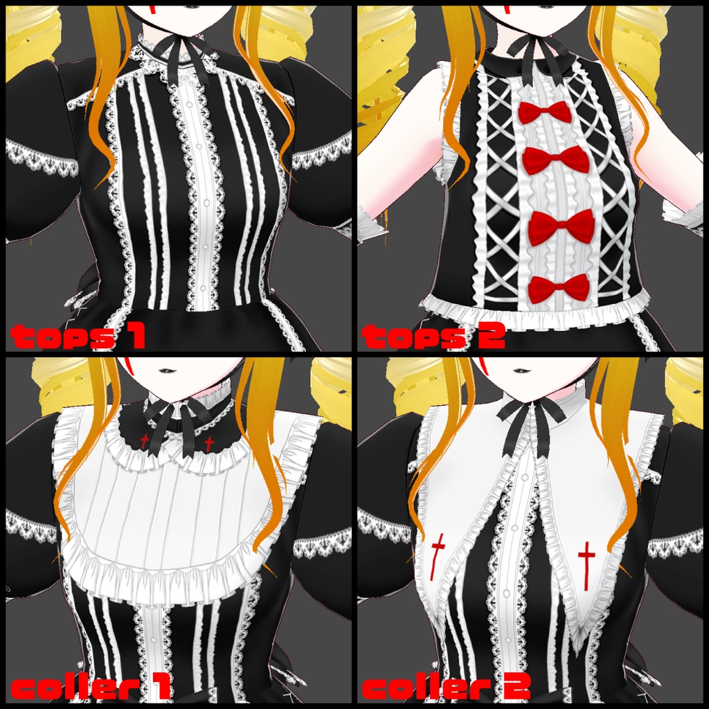 【VRiod】ゴシックロリータ服セット1【カスタムアイテム】