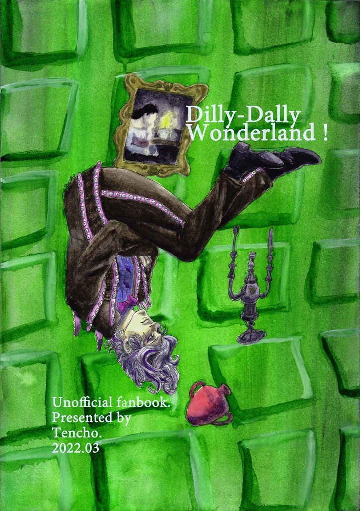 Dilly-Dally Wonderland !