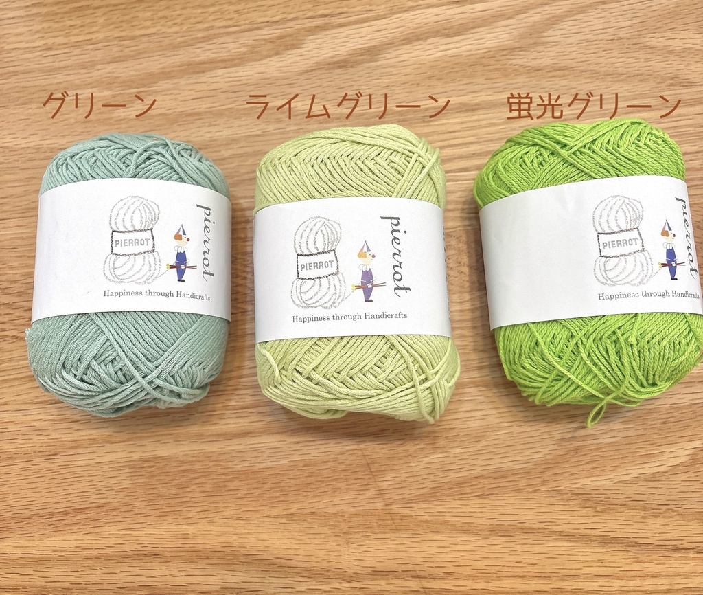 グリーン薔薇の巾着