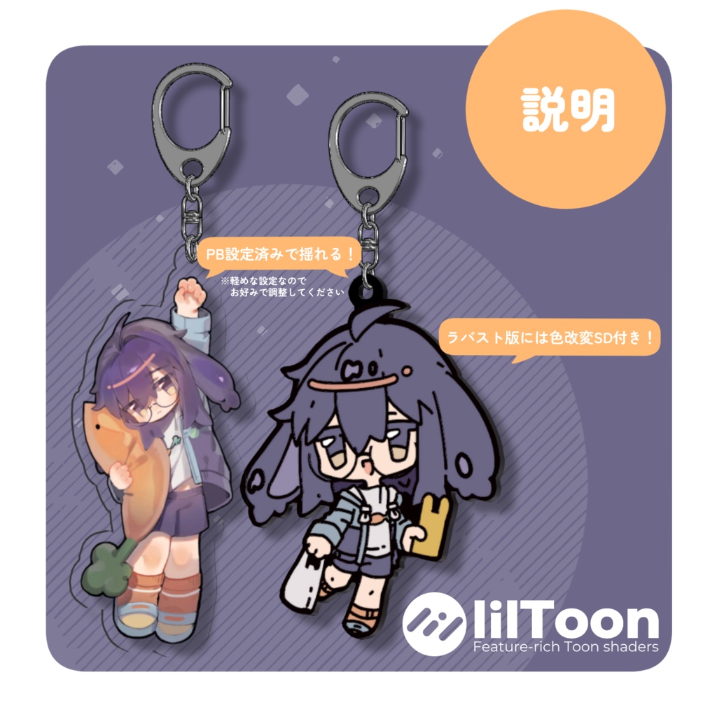 ☆大人気商品☆ Amazon.co.jp: C103アクション対魔忍 鬼崎きらら