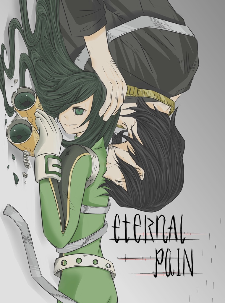 eteRnAl paIN