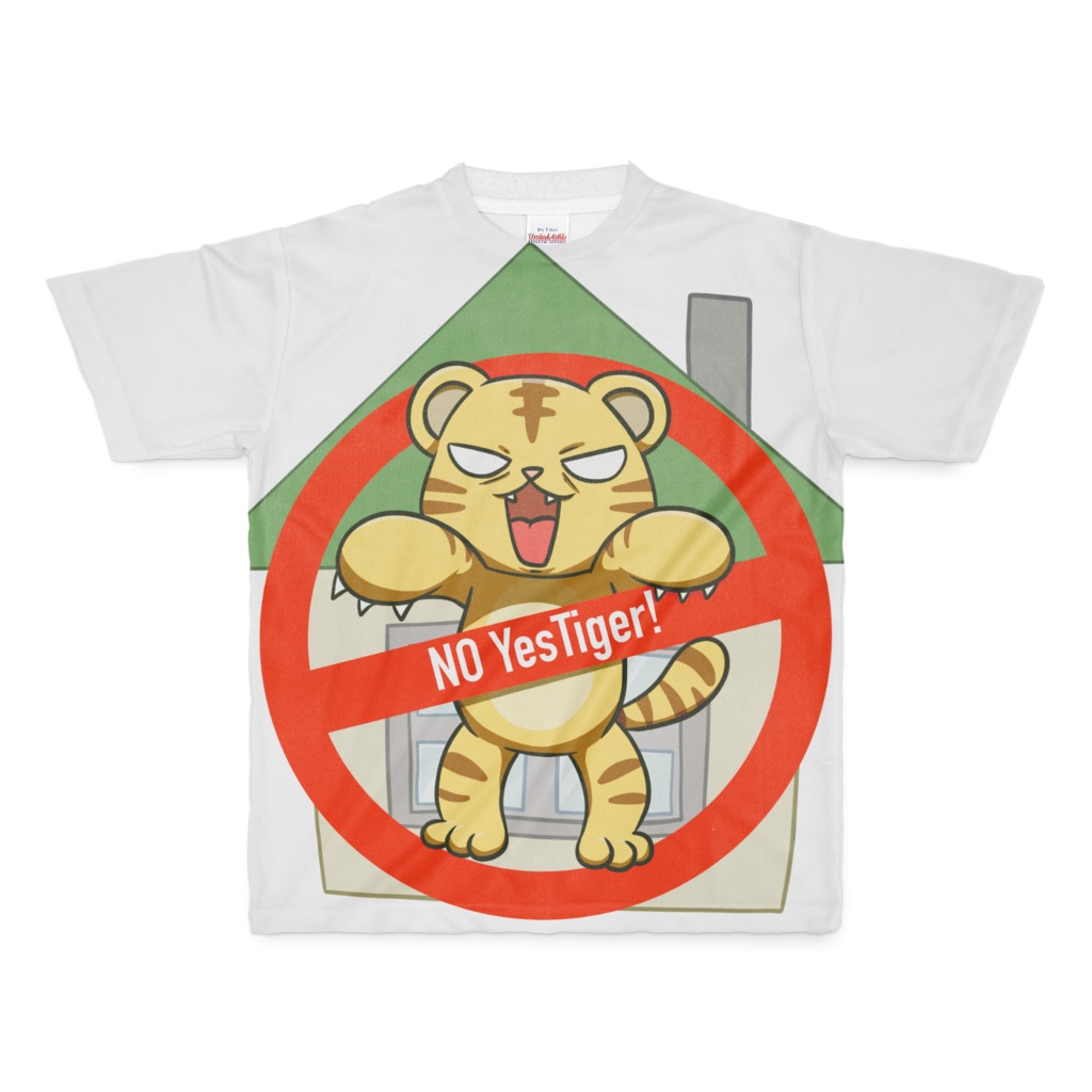 禁止された家虎Tシャツ