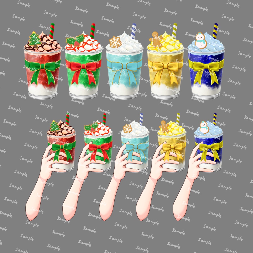 【イラスト素材】クリスマスデザートドリンクセット【無配あり】