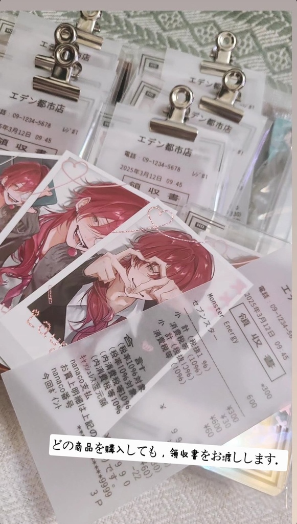 金箔押しチェキ (カードのみ)