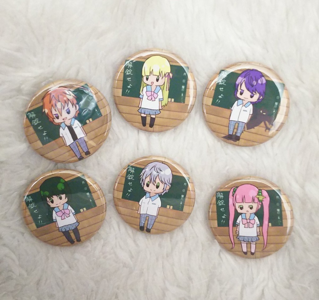 ゆるフウキ缶バッジセット