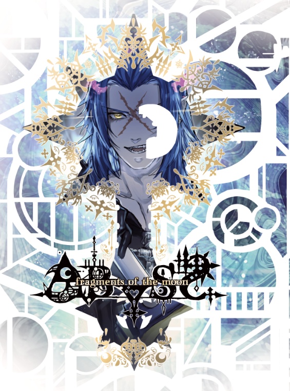 ABYSS - fragments of the moon -