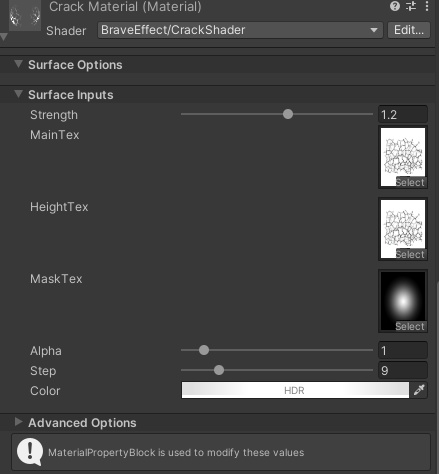 【Unity】地割れシェーダー