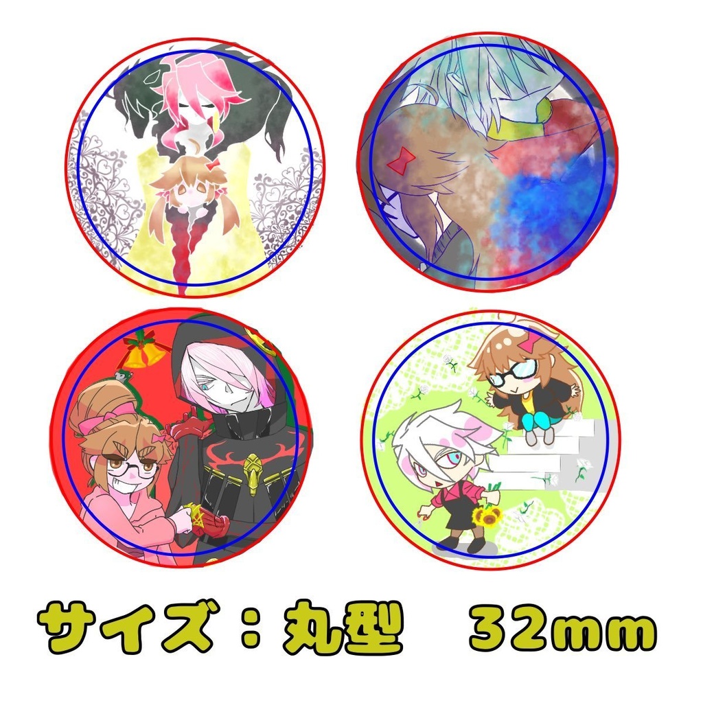 【缶バッジ】カルジナ／丸型4点セット