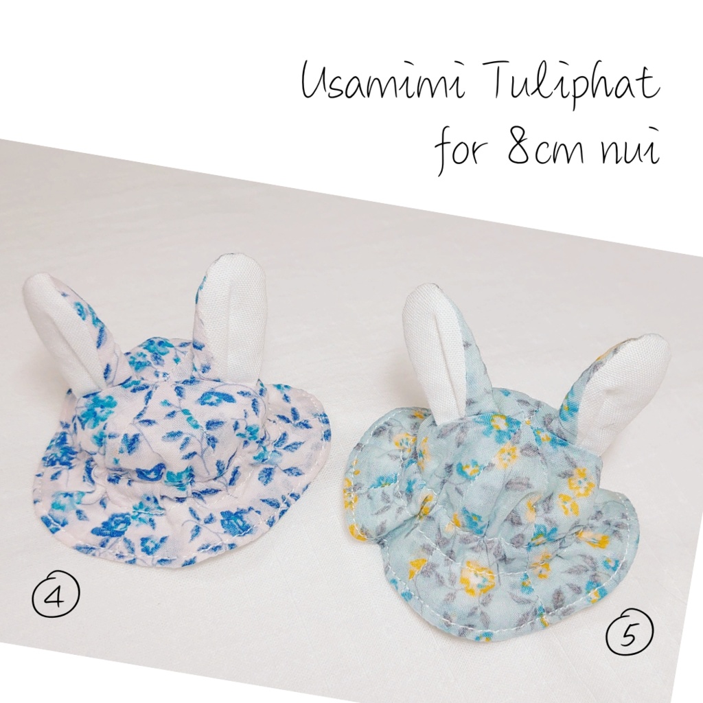 耳付きチューリップハット