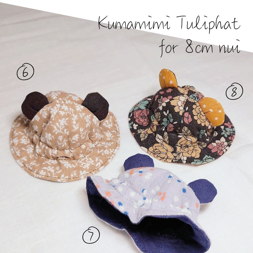 耳付きチューリップハット