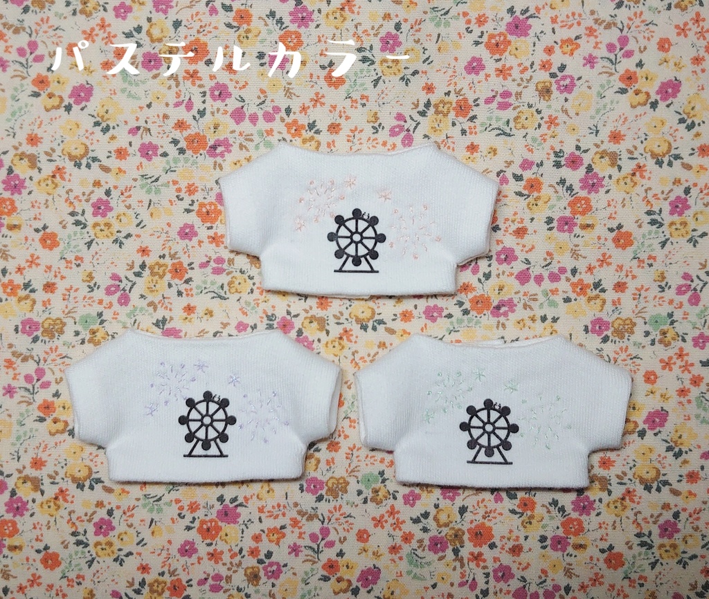 【バイスパ4/5】10cmぬいTシャツ