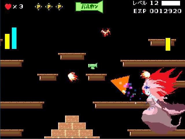 アクション頭大砲くんver1.0.3