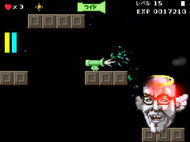 アクション頭大砲くんver1.0.3