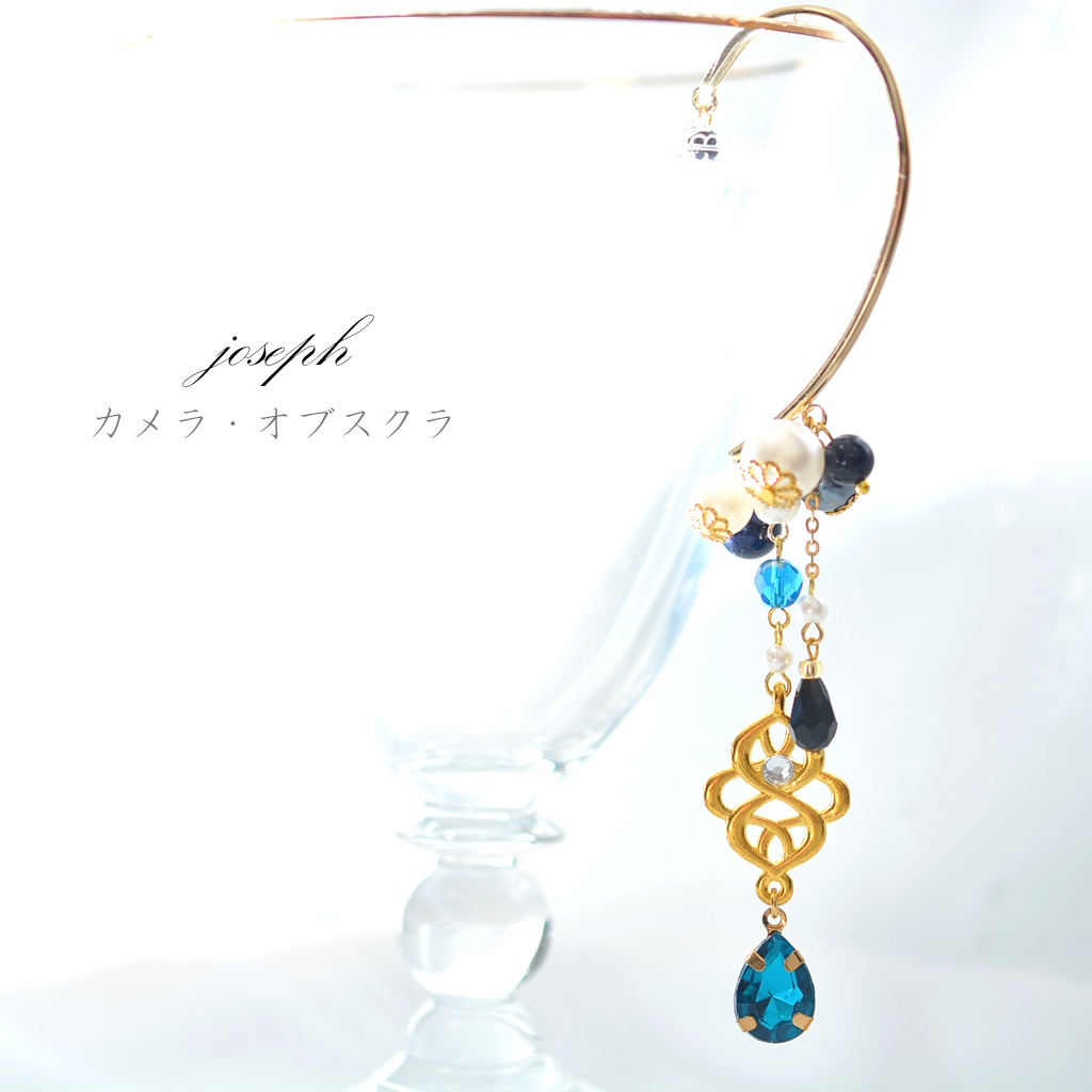 写真家/ジョゼフ イヤーアクセサリー