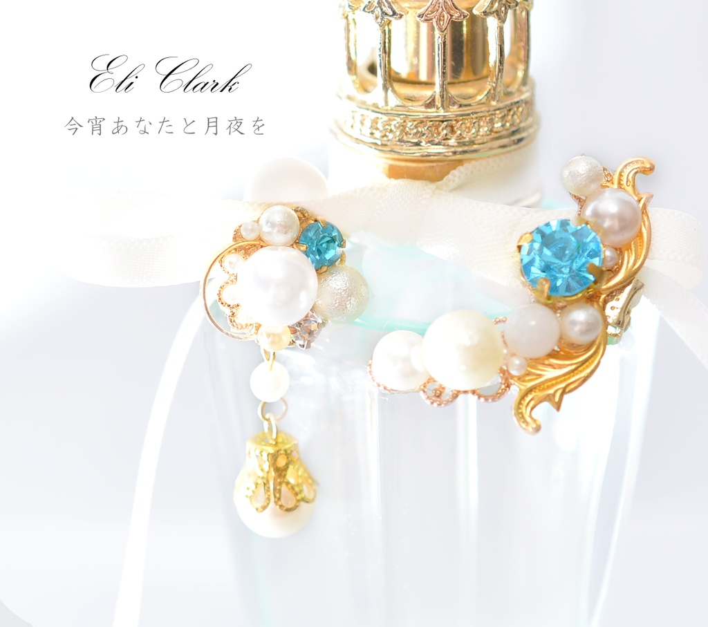 占い師 イライ/月相 イヤーアクセサリー